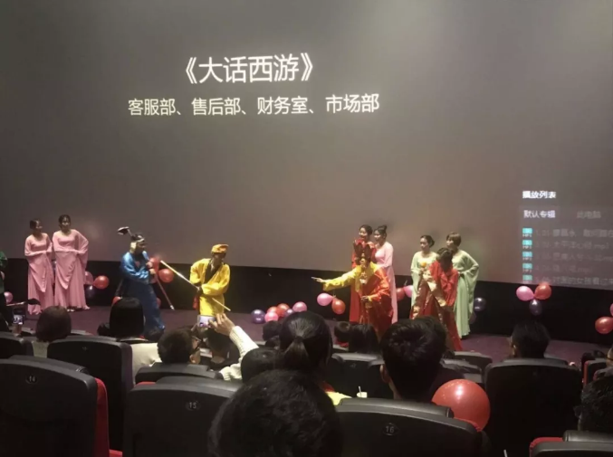 萬磊家宴圓滿落幕，向萬磊平凡英雄致敬！